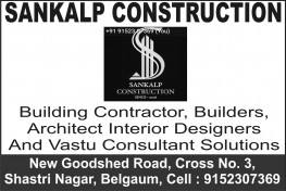 SANKALP CONSTRUCTION